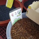 연일상회