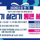 세일 프레시안