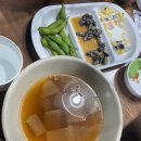낭만사계절해산물포차