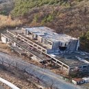 약산온천호텔 이미지