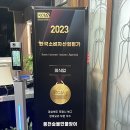 [포항] 포항민물장어맛집 풍천숯불민물장어
