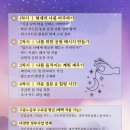 힐링타로카페