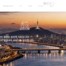AI 행정사사무소 네이버블로그