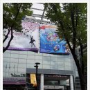 싱어롱 영어 뮤지컬 이미지