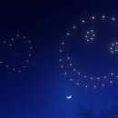 천문과학관 이미지