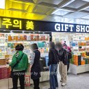 공항로2L 이미지