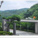 대림(e편한단지내)공인중개사사무소 이미지