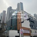 수정로306번길 이미지