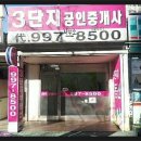 상봉2동-010 이미지