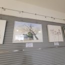 덕천정미소 이미지