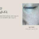 노블레스피부과의원 이미지