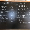 샛거리이야기 이미지