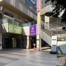 남천코오롱하늘채 경로당 | 남천동 애견미용 “개, 이쁘다” 미용 후기