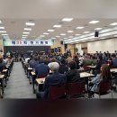 외식업중앙회 광산구지부 이미지