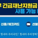 목포더퀸