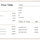 에이모드헤어(A:mode)
