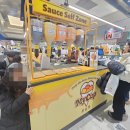 마이푸드 이미지