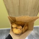 다정꽈배기