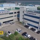 (주)동구바이오제약