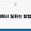 노마드 이미지
