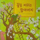 명작2 이미지