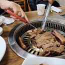서울돼지갈비 이미지