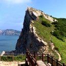 (주)글로벌여행사 네이버블로그