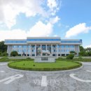 (유)다산종합건설 이미지