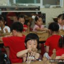 봉덕초교 병설유치원 이미지