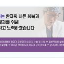 서울성형외과의원 이미지