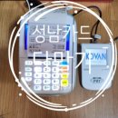 조원석치과의원 이미지