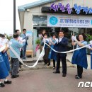 새활용창작소 이미지