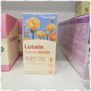 케이와이솔루션 이미지
