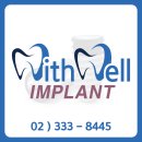 하이메드 이미지