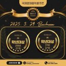 연세영재음악학원 네이버블로그