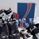 P-7408 네이버블로그