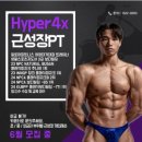 알로하 피트니스 이미지