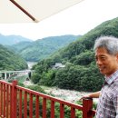 지리산이야기 영농조합법인 네이버블로그