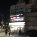장규철헤어