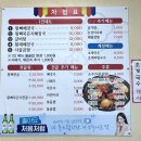 순천기적의도서관 화장실 이미지