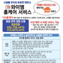 진주축산농협평거지점 이미지