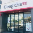파리바게트(익산 원광대점) 네이버블로그