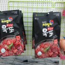 포크밸리로스트하우스 이미지