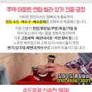 김선익의원 이미지