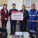 (주)대일환경 이미지