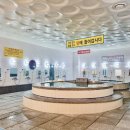 쉐레이 암반수사우나 이미지