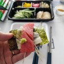 농수산물직판장정육점 | [내돈내산] 천안 농수산물도매시장 참치회 포장 후기 / 가성비 원탑!