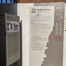 용산-255 이미지