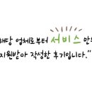 드메르뷰티 이미지