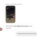 한라맥주 울산일산해수욕장점 이미지